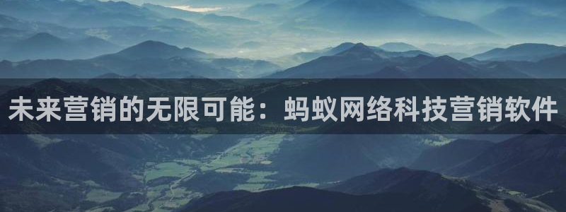 金年会app下载官网登录入口