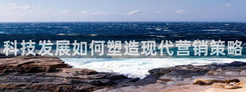 金年会网站拒绝出款怎么办理