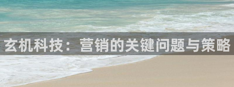 金年会荣誉至上