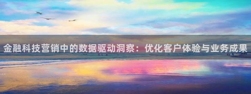 金年会vip网页版在线登录入口官网