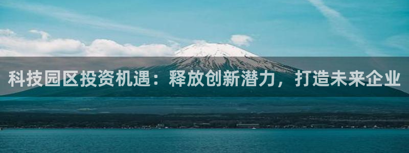 金年会官方登录入口手机版下载