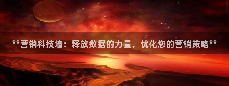 金年会网站入口官网