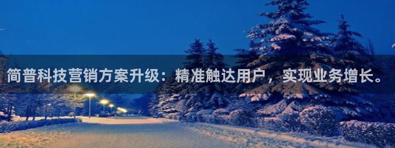 金年会体育论坛官网