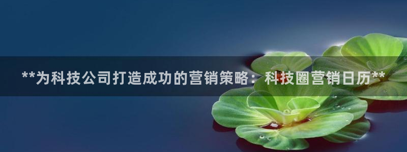 金年会体育app下载官网苹果版