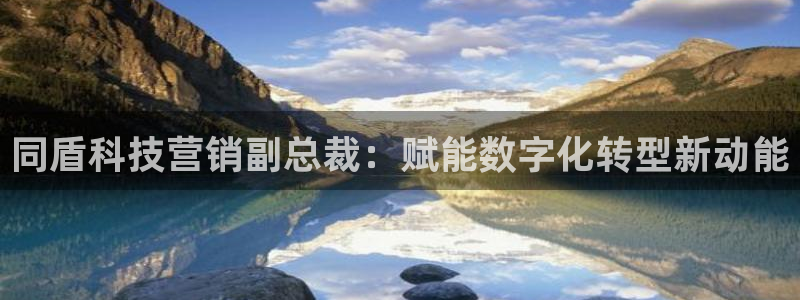 金年会在线入口