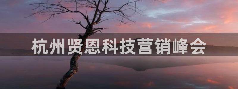 金年会手机版怎么下载
