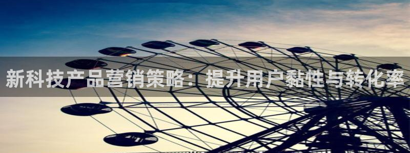 金年会体育app下载官网苹果