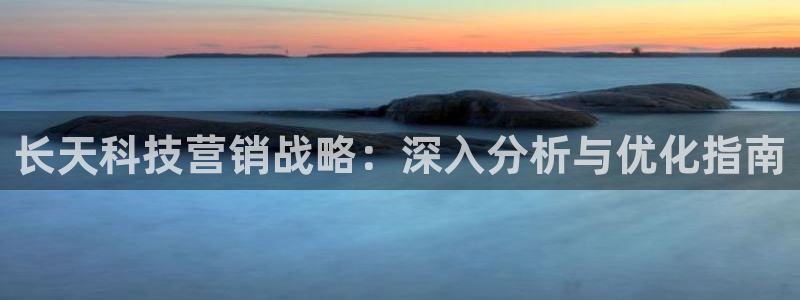 金年会 金字招牌诚信至上网址