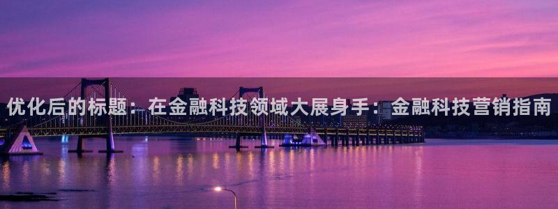 金年会体育app属于正规平台吗