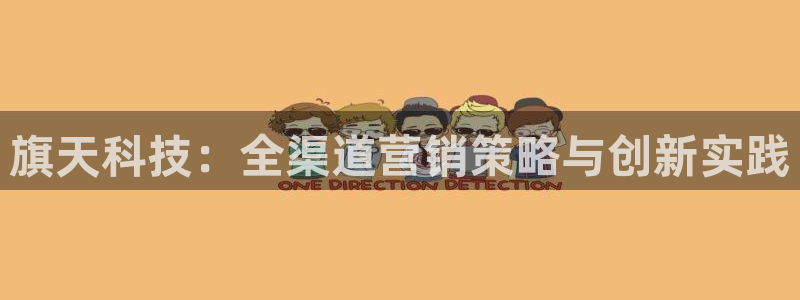 金年会网站被拒绝出款怎么处理?