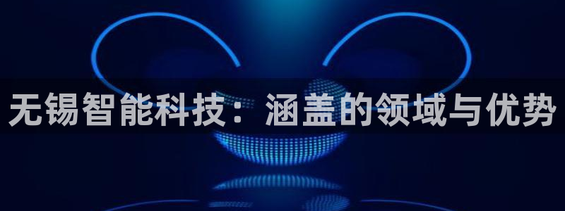 金年会提现不了