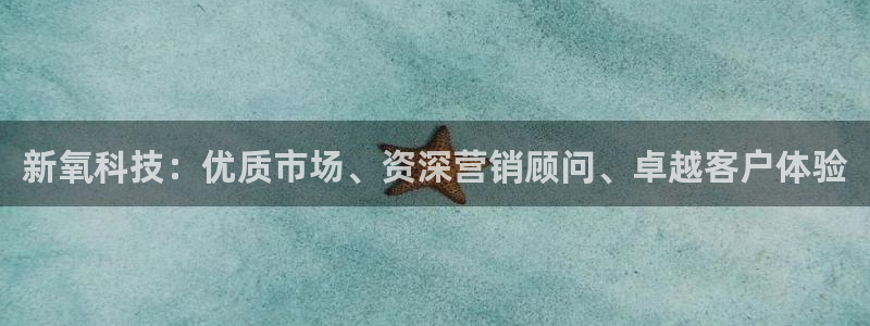 金年会在线入口2023