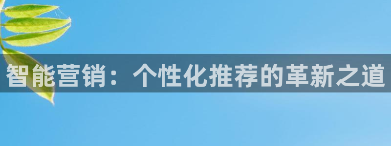 金年会网站入口登录