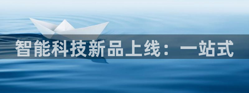 金年会下载地址