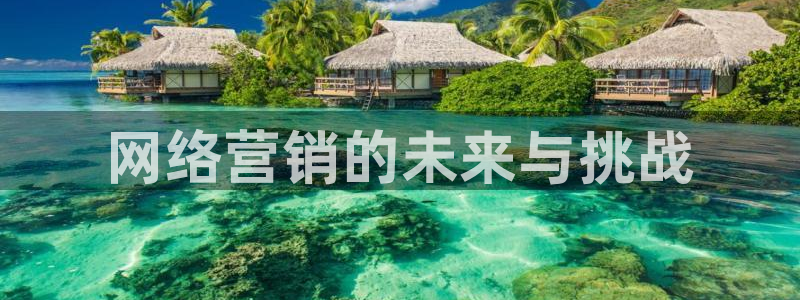 金年会今年会官方在线登录