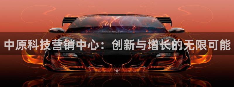 金年会官方在线入口网址大全