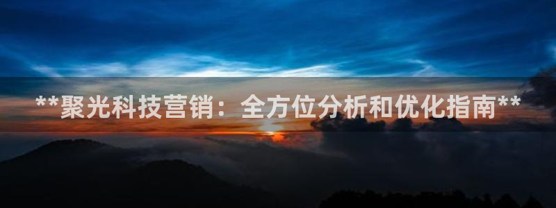 金年会手机版怎么下载