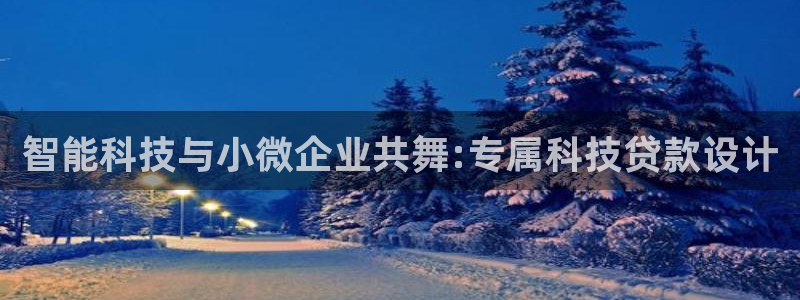 金年会会不会提不了款