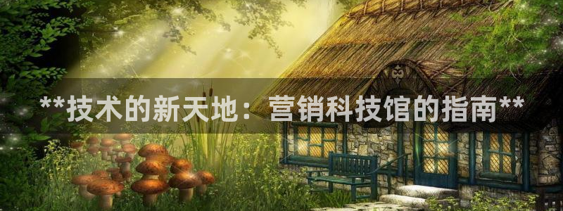 金年会体育平台怎么样