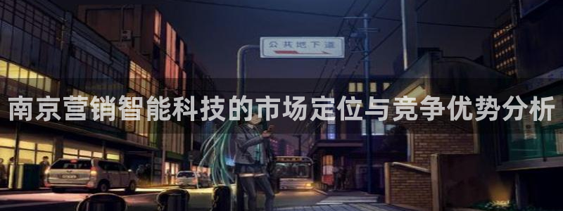 金年会体育官方微博