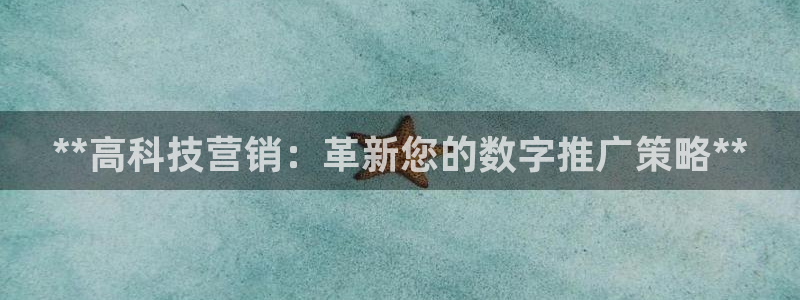 金年会官方网站入口登录网址是什么