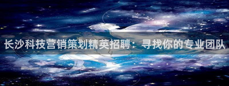 金年会下载地址