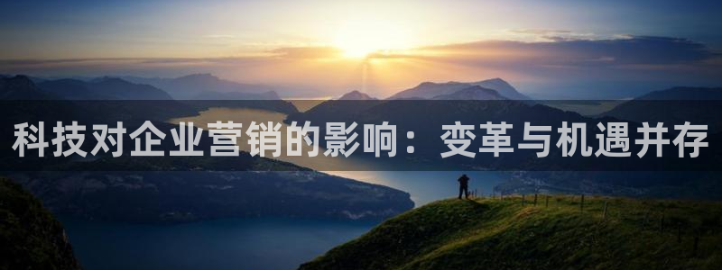金年会app官网