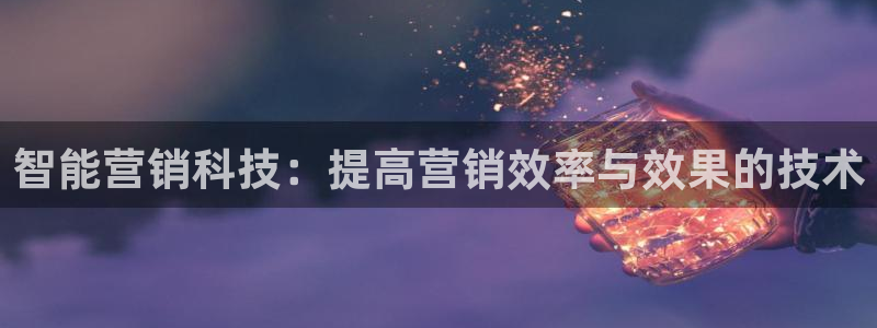金年会体育网站