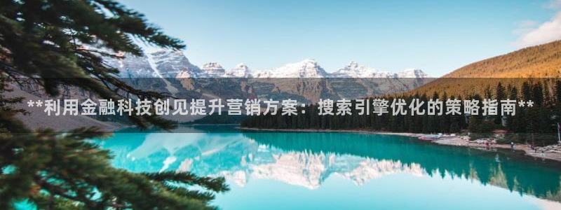 金年会在线入口2023