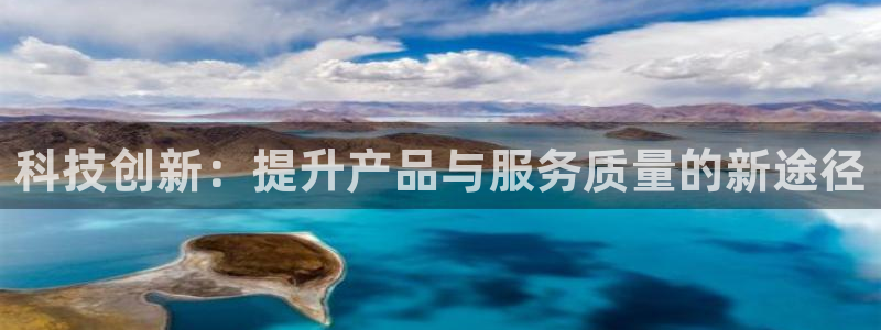 金年会手机版下载