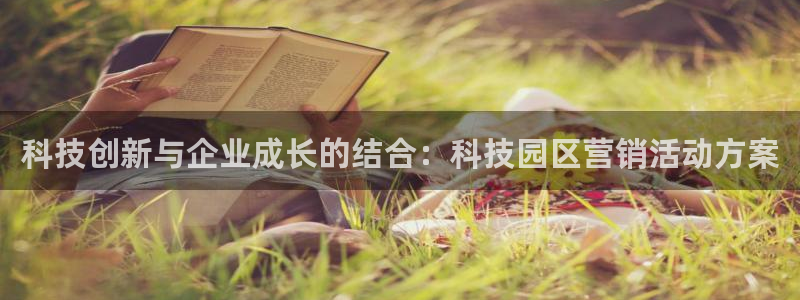 金年会金字招牌信誉至上是黑平台吗