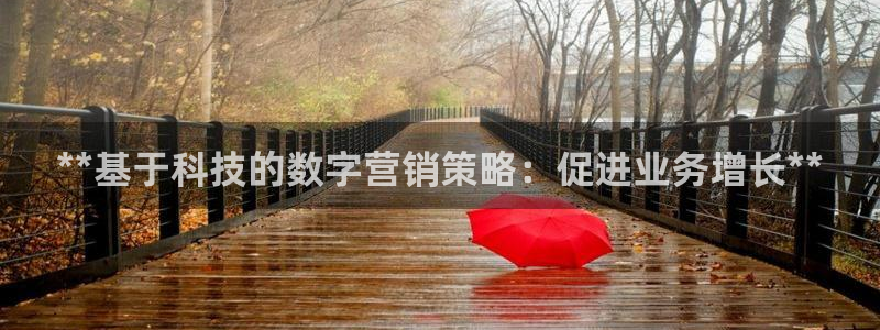 金年会体育客户端登录