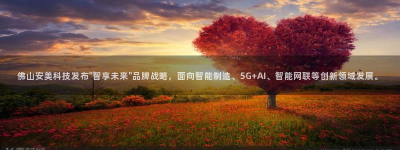 金年会体育平台登录