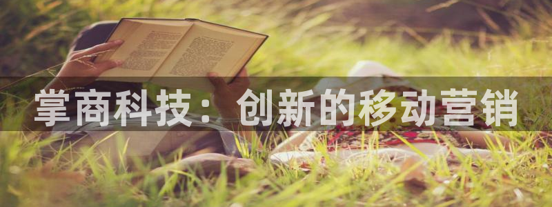 金年会官方网站入口登录网址是什么