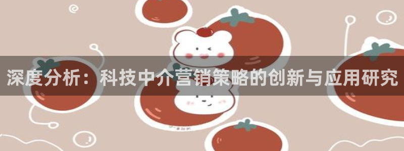 金年会体育黑