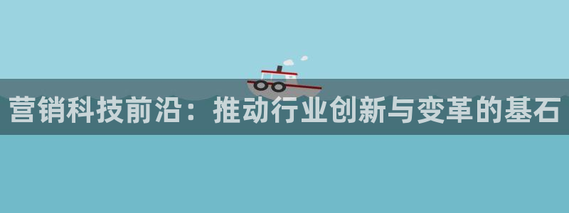 金年会体育苹果下载app