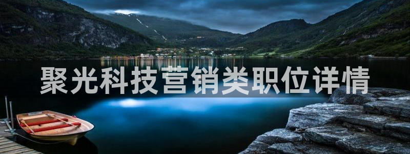 金年会官方在线登录网址是什么呢