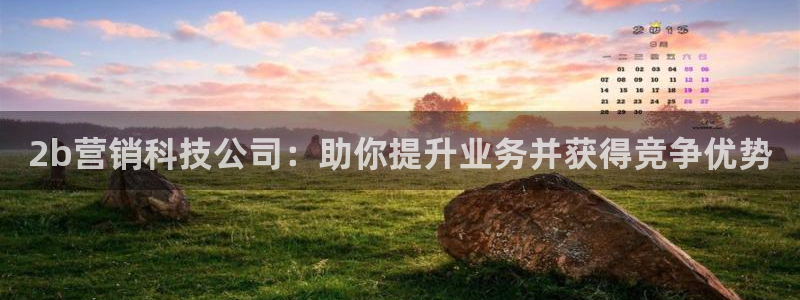 金年会网址导航