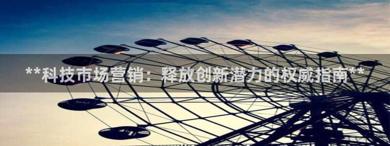 金年会网页版在线登录官网