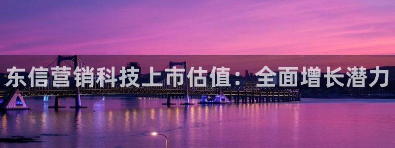 金年会网站下载