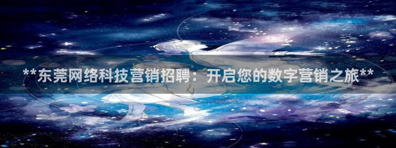 金年会体育app最新下载