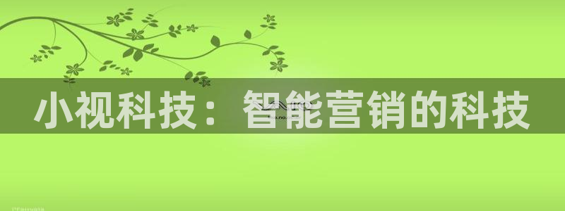 金年会官方网站入口登录网址是多少