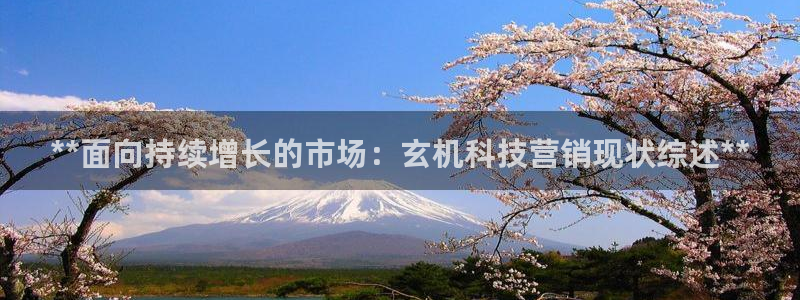 金年会手机版登录