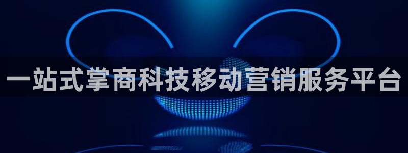 金年会在线入口