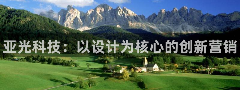 金年会体育网页登录