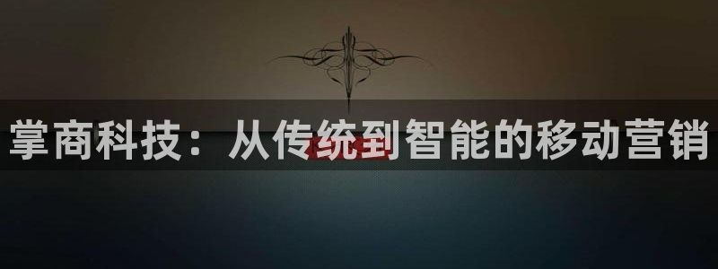 金年会在线入口