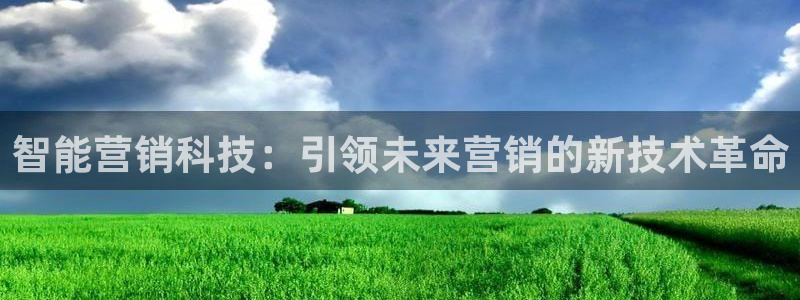 金年会官方体育