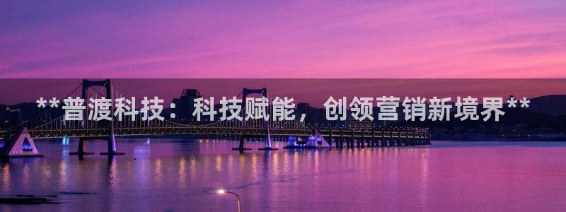 金年会金字招牌登录入口评测