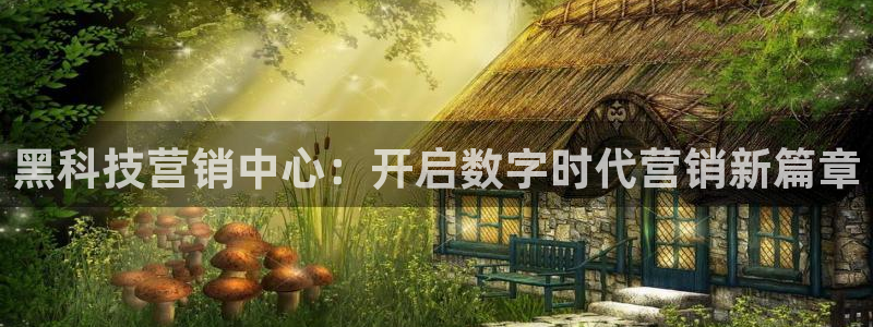 金年会体育app最新官网下载安卓
