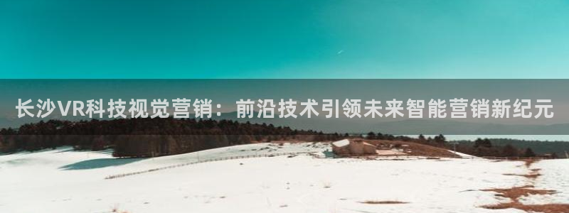 金年会网址